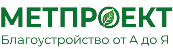 Благоустройство участков и территорий под ключ в Кургане 2026